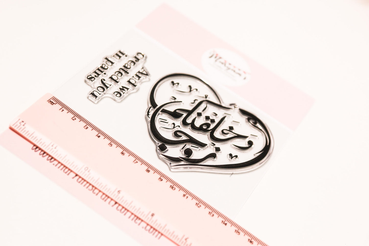 1 very large unmounted Arabic calligraphy stamp, it is good for stamping greeting cards for wedding, stamping and creating your on frame