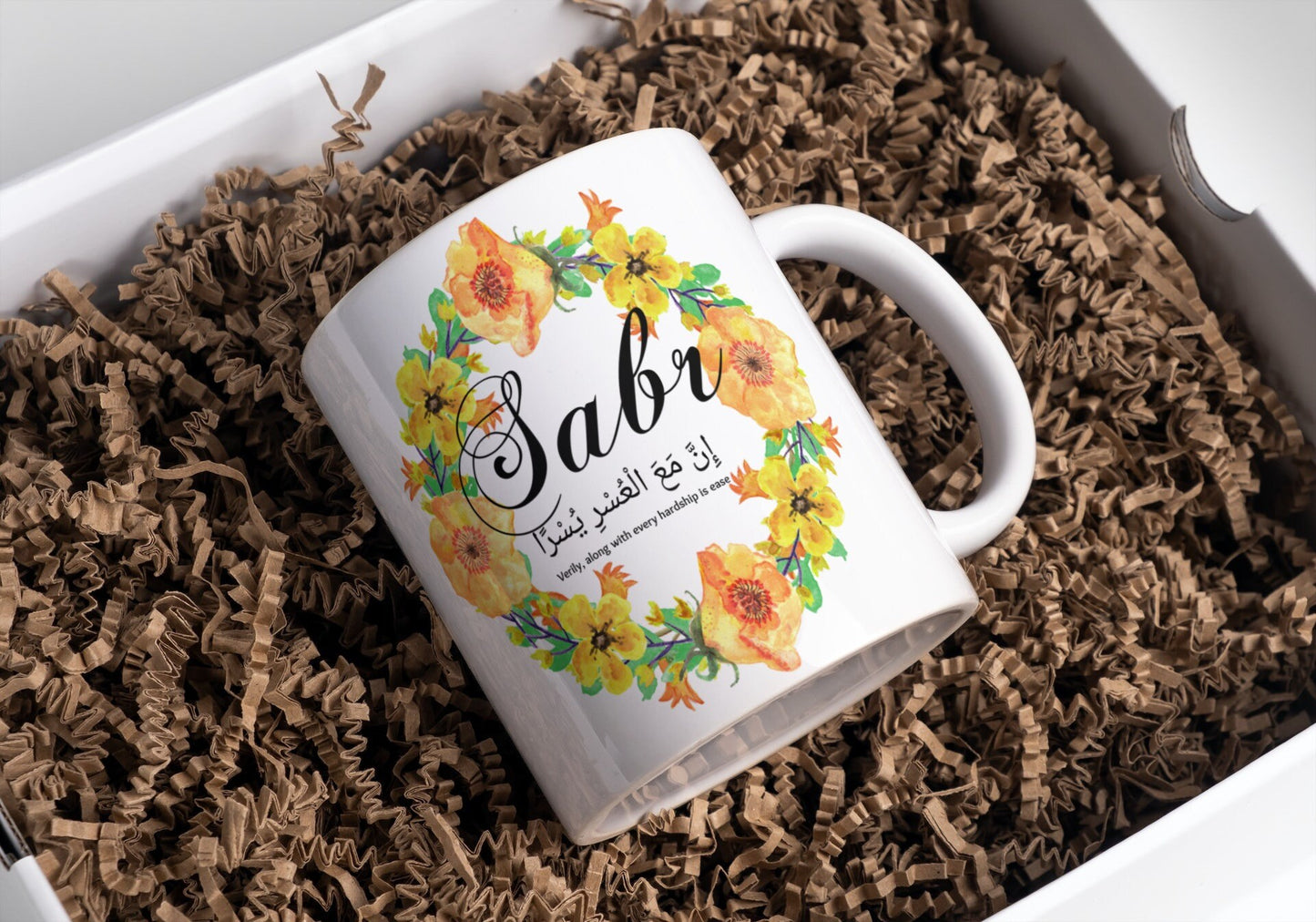 Sabr Mug, Islamic Mugs, Arabic Mugs, Personalised Mum Mugs, Islamic Gifts, Arabic Mugs, Muslim Gifts, Personalised Mug, Eid Gift,