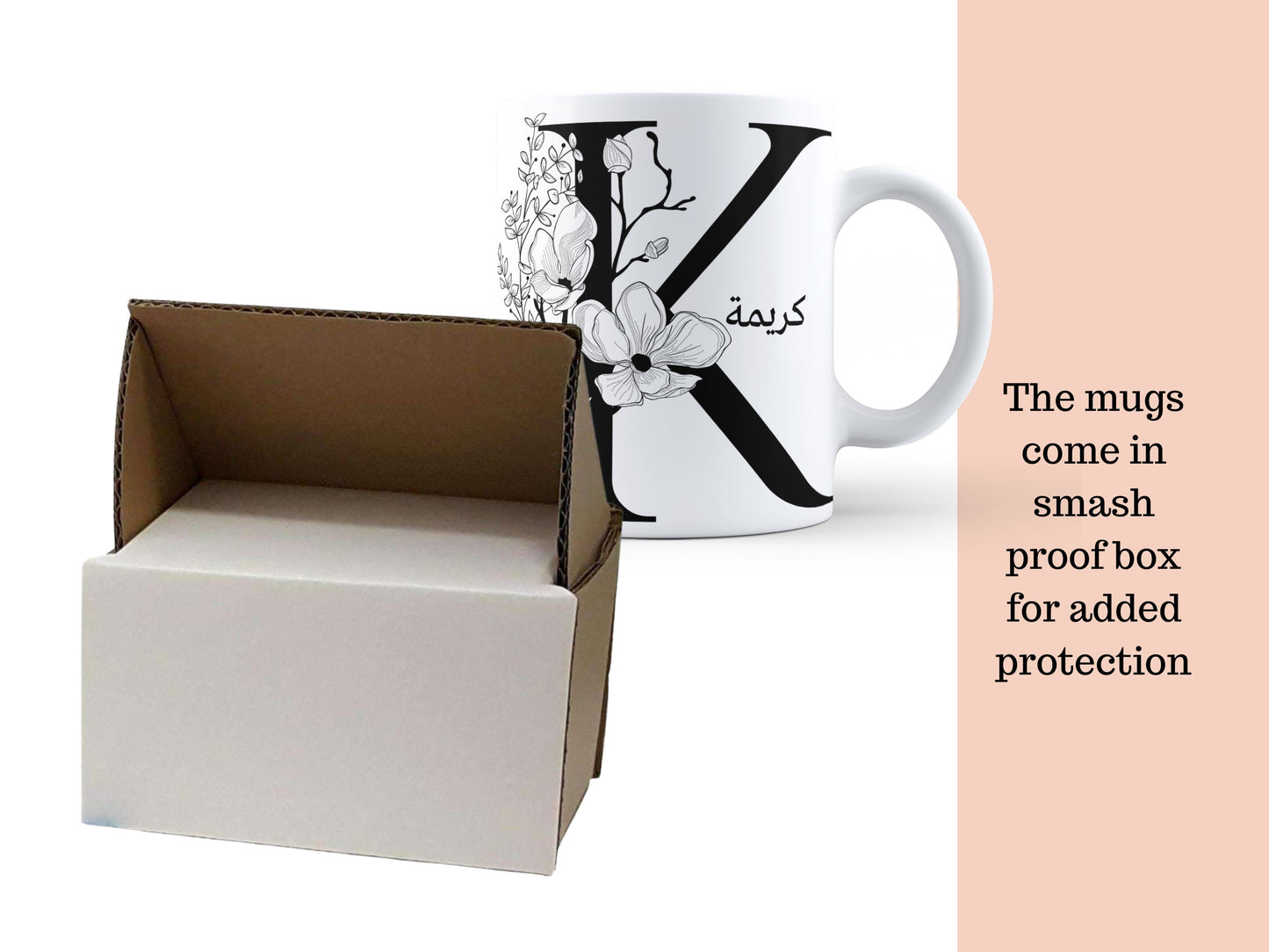 Name Mug Ramadan, Muslim Mug, Eid Mug, Personalised Mug, Arabic Mug, Muslimah Mug, Arabian Mug, Ramadan Mug, Coffee Tea Mug