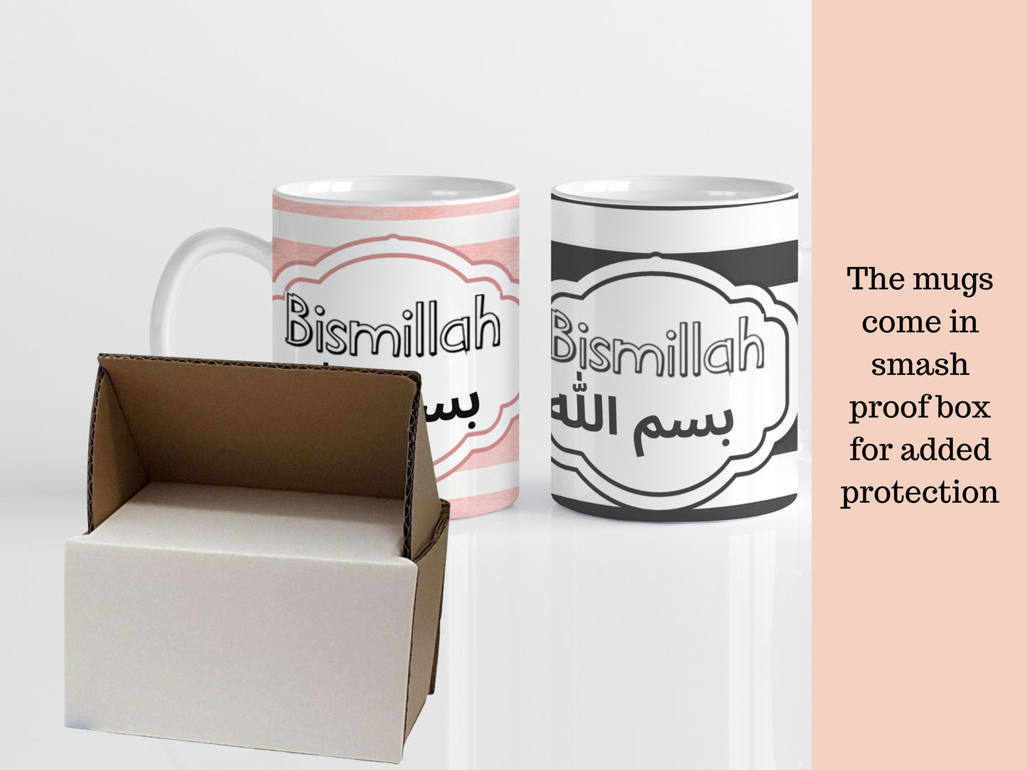 His and Hers Islamic Mug, Bismillah His and hers, Arabic mugs great for wedding anniversary, Wedding gift, Birthday Gift