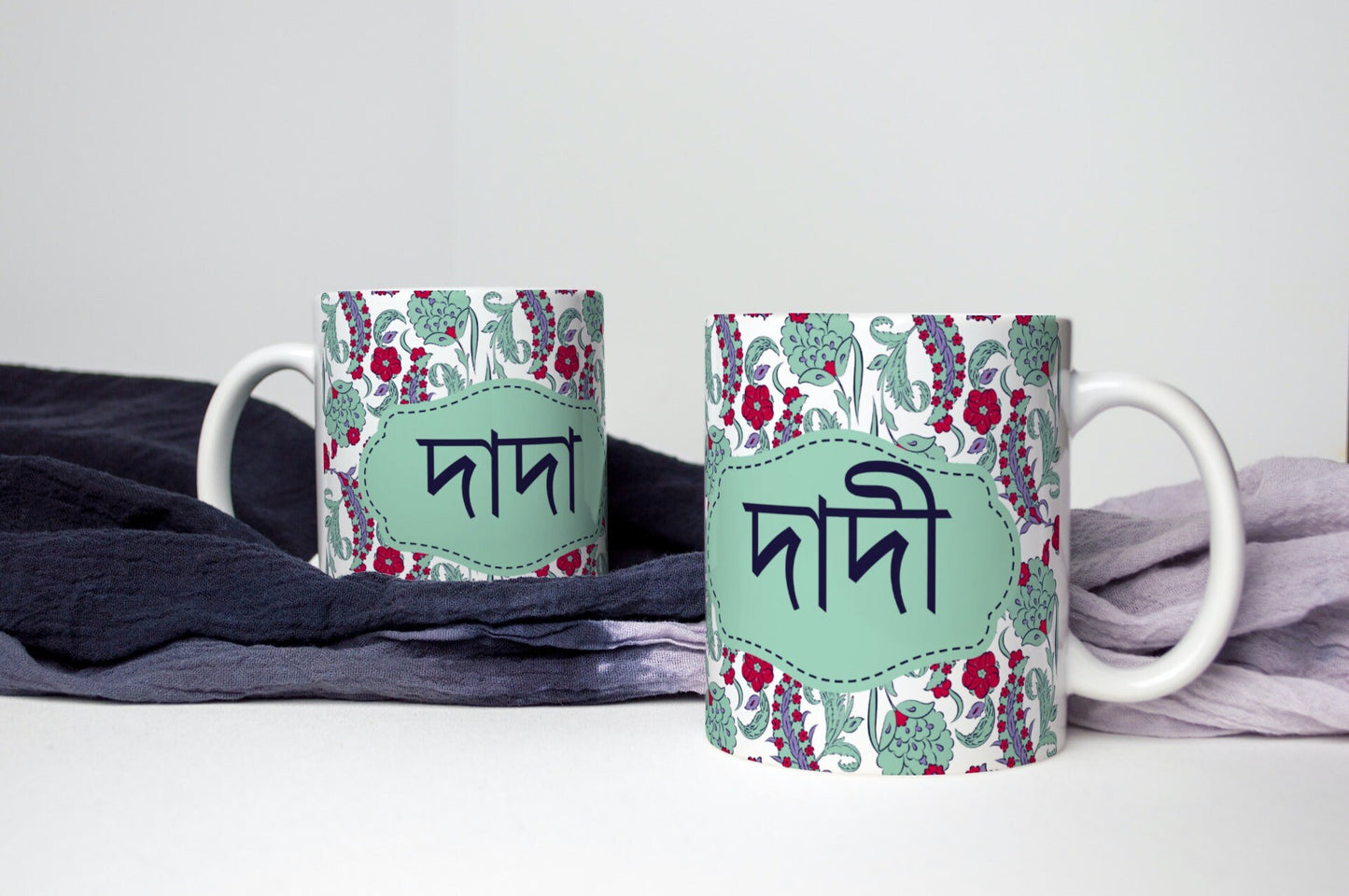 Dadi or dada mug in Bangla font,  Bangla gran mug for your grandmother for her Birthday, Bangla mug can be gifted for Eid or mothers day