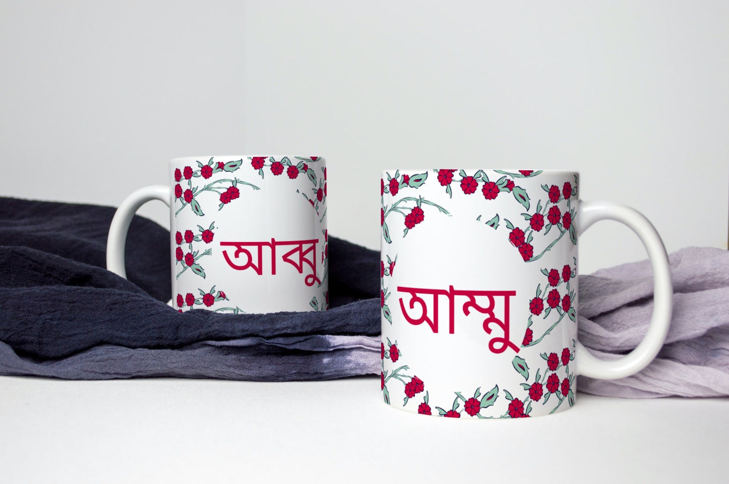 Ammu or Abbu Bangla mugs, perfect Eid mugs, Mothers day gift for mum or anniversary gift for parents. Individual Bangla mug or set of bangla