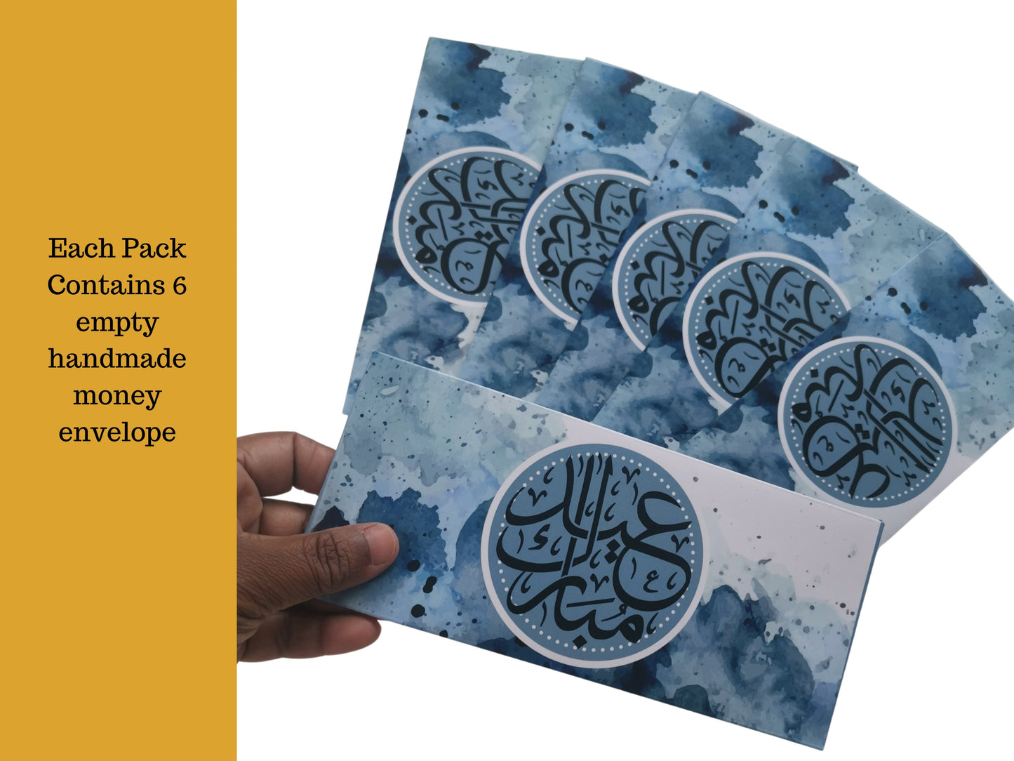 Water colour 6pack Eid Mubarak Envelope in Arabic, Eid Money Packets For Eid day, Arabic Eid Mubarak font on Silk 170gsm envelope