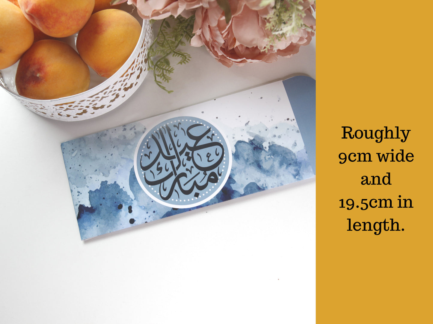 Water colour 6pack Eid Mubarak Envelope in Arabic, Eid Money Packets For Eid day, Arabic Eid Mubarak font on Silk 170gsm envelope